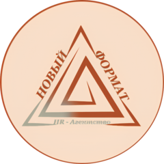 НОВЫЙ ФОРМАТ