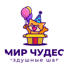 Мир Чудес