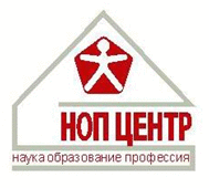 АНОО НОП ЦЕНТР