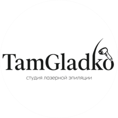 Федорчук Тамара Сергеевна