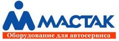 Мастак М
