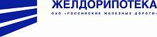 Желдорипотека, Ростов-на-Дону