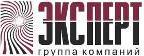 Группа компаний Эксперт