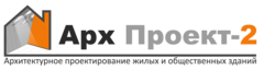 Арх Проект-2