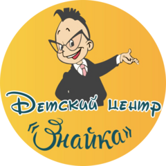 Яковлева Оксана Ивановна