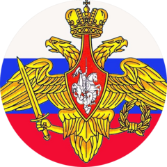 Военно-учетный стол г.о. Зарайск