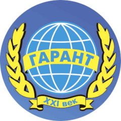 Гарант XXI