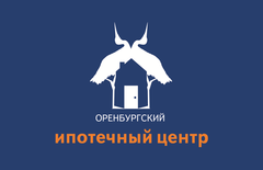 Оренбургский ипотечный центр