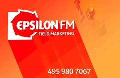 Epsilon Field Marketing