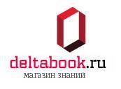 Deltabook