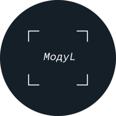 Портян Иван Александрович