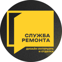 Служба Ремонта