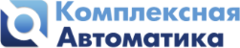 Комплексная Автоматика