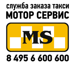 Центр Мотор Сервис