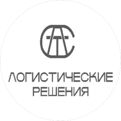 АВТО ТРАНС СЕРВИС