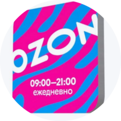 Фролова Мария