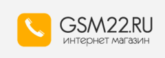 Интернет магазин GSM22