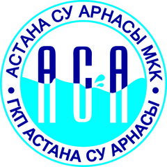 Астана Су арнасы