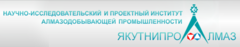 Якутнипроалмаз