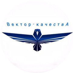 Вектор-качества, производственно-монтажная компания