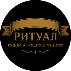 БЛИНОВА Н.И.