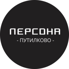 Имидж-лаборатория ПЕРСОНА (ИП Ремкевич Юлианна Александровна)
