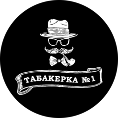 Табакерка 1