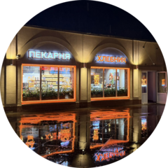 Аксенов Евгений Валерьевич