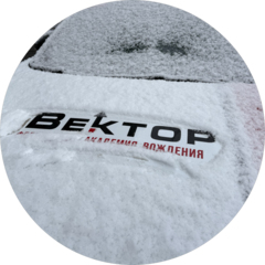 Морозов Андрей Михайлович