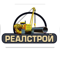 Реалстрой