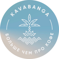 KAVABANGA