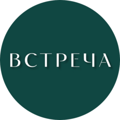 Божаева Лилия Владимировна