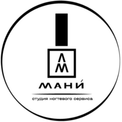 Агапова Мария Михайловна