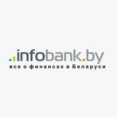 СООО Информационный банк Все о финансах