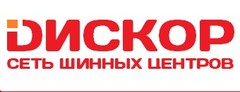 Рени СПБ
