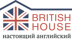 Британский дом