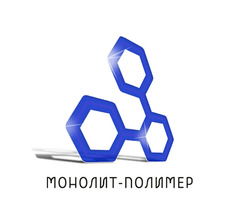 Монолит-Полимер