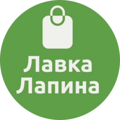 Лавка Лапина