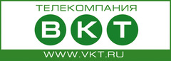ВКТ,телекомпания