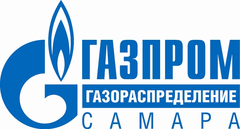 Газпром газораспределение Самара
