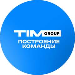 Tim Group