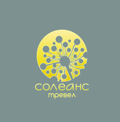 Солеанс тревел