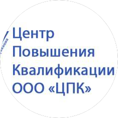 Профессиональное Развитие