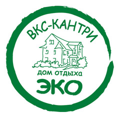 ВКС-Кантри, Дом отдыха
