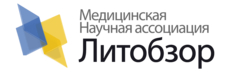 Литобзор. ЛИТОБЗОР это