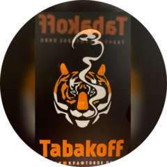 Черненькая Татьяна Анатольевна