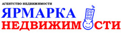 Ярмарка Недвижимости