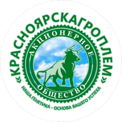 Красноярскагроплем