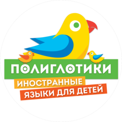 Манжосова Ольга Александровна