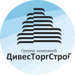 ДивесТоргСтрой